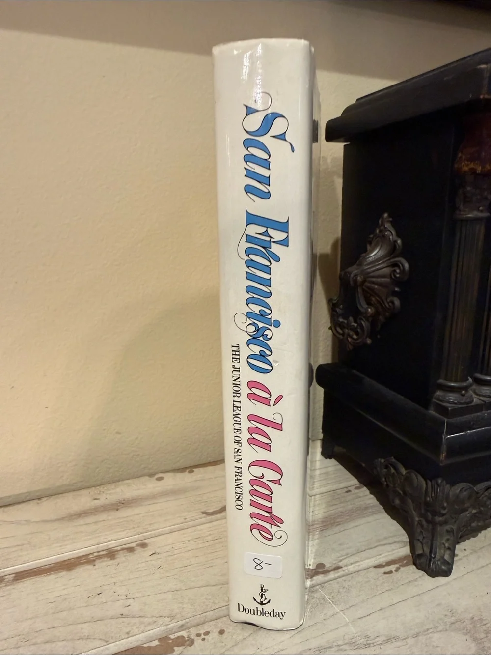 VTG 1979 San Francisco à la Carte Cookbook Junior League Hardcover Dust Jacket